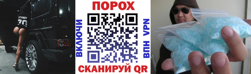 купить  сайты  Усолье  АМФЕТАМИН 97% 