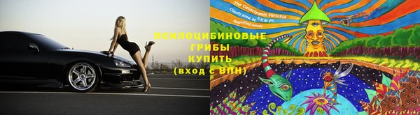 мефедрон VHQ Абдулино