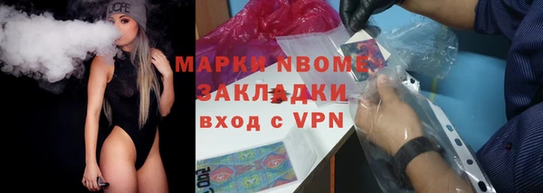 мефедрон VHQ Абдулино