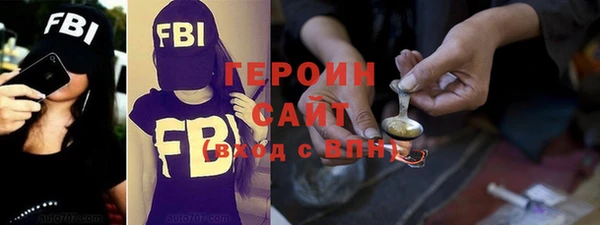 ECSTASY Абаза