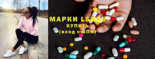мефедрон VHQ Абдулино
