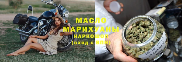 трава Абинск