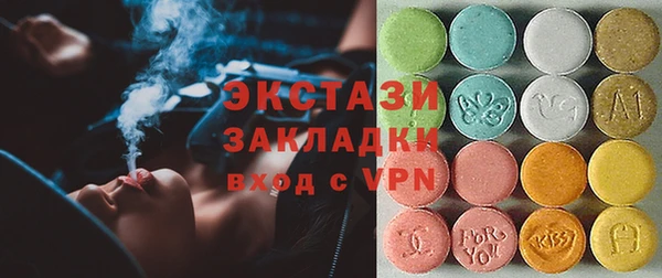трава Абинск