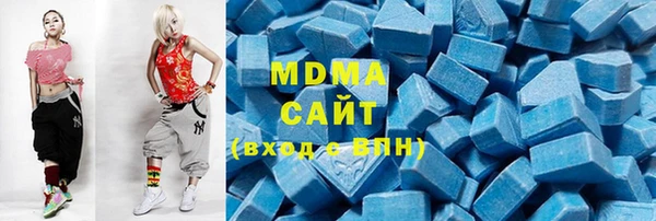 трава Абинск