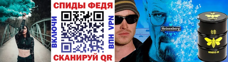 Первитин витя  Усолье 